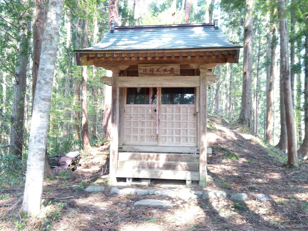 日本国山トレランで日本を制覇の写真8