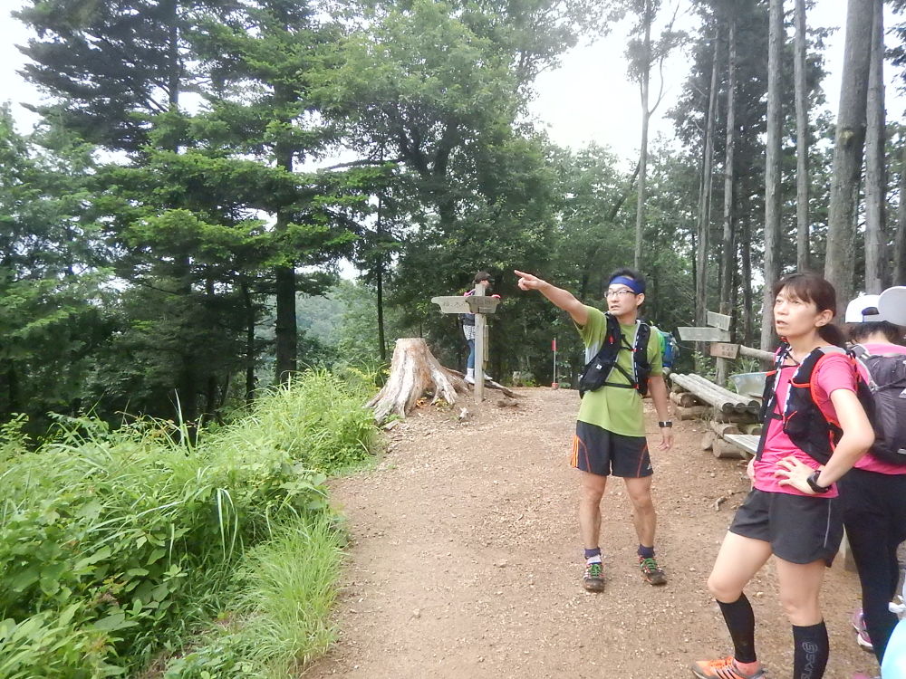 高尾山ぐるり30Kの写真10