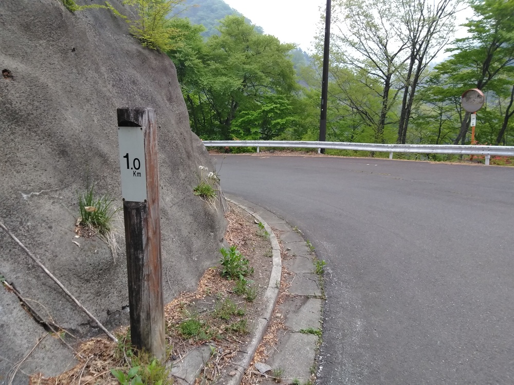 ダムマニア必走！奥四万ダム湖周回。の写真5