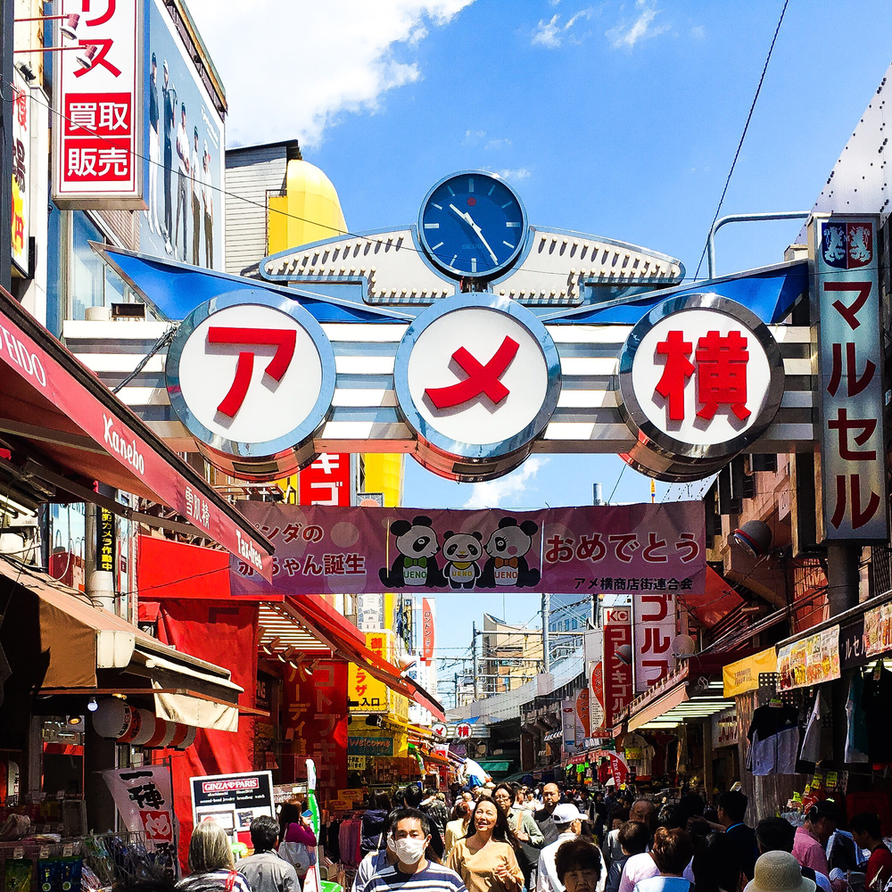 東京名所RUN！ 都営大江戸線周回編の写真3