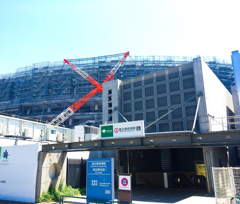 東京名所RUN！ 都営大江戸線周回編の写真6