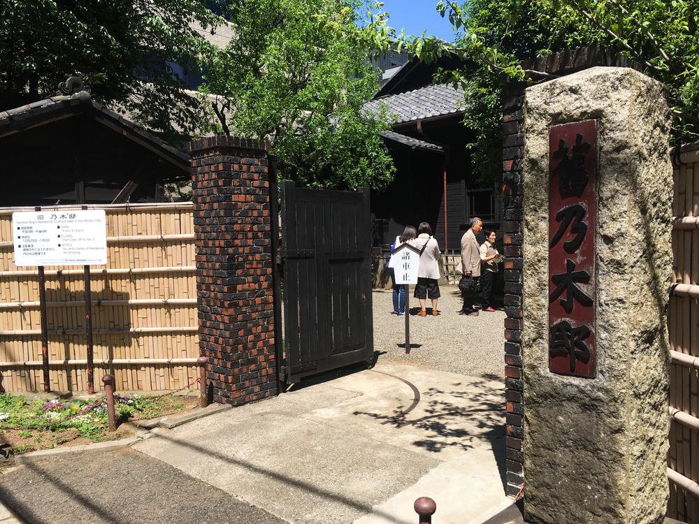 東京名所RUN！ 都営大江戸線周回編の写真13