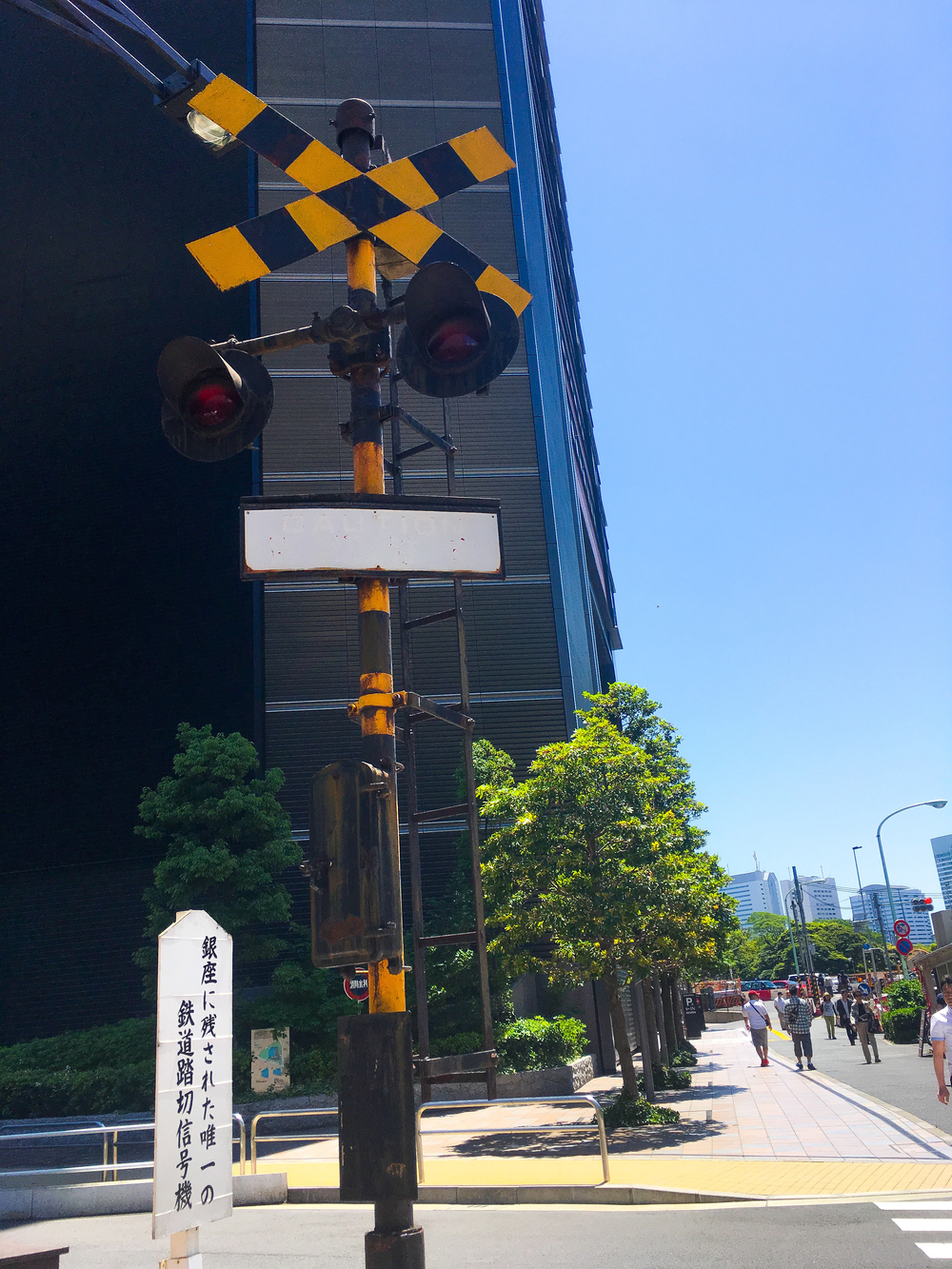 東京名所RUN！ 都営大江戸線周回編の写真14