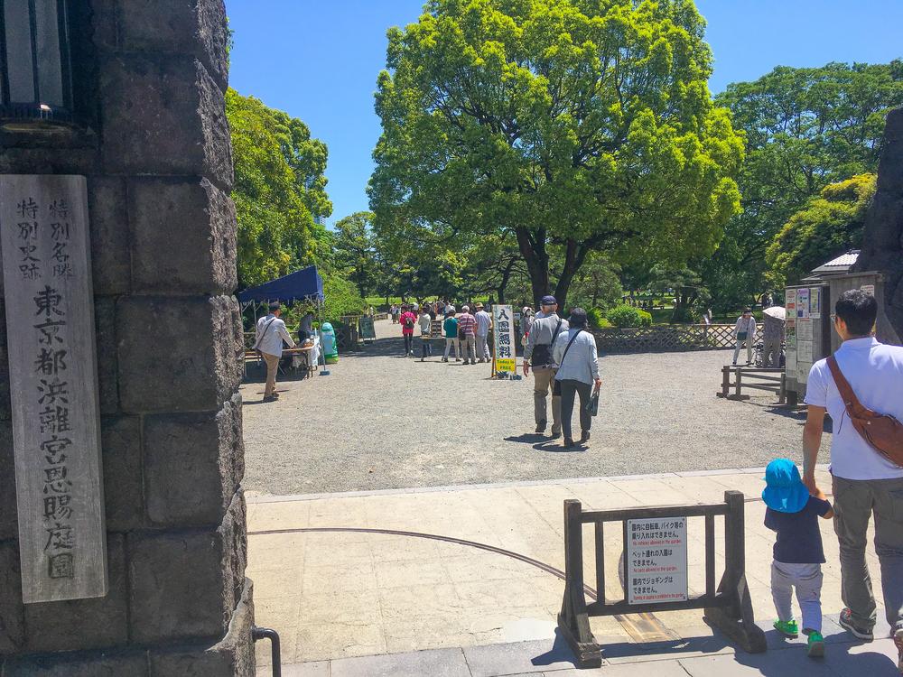 東京名所RUN！ 都営大江戸線周回編の写真15