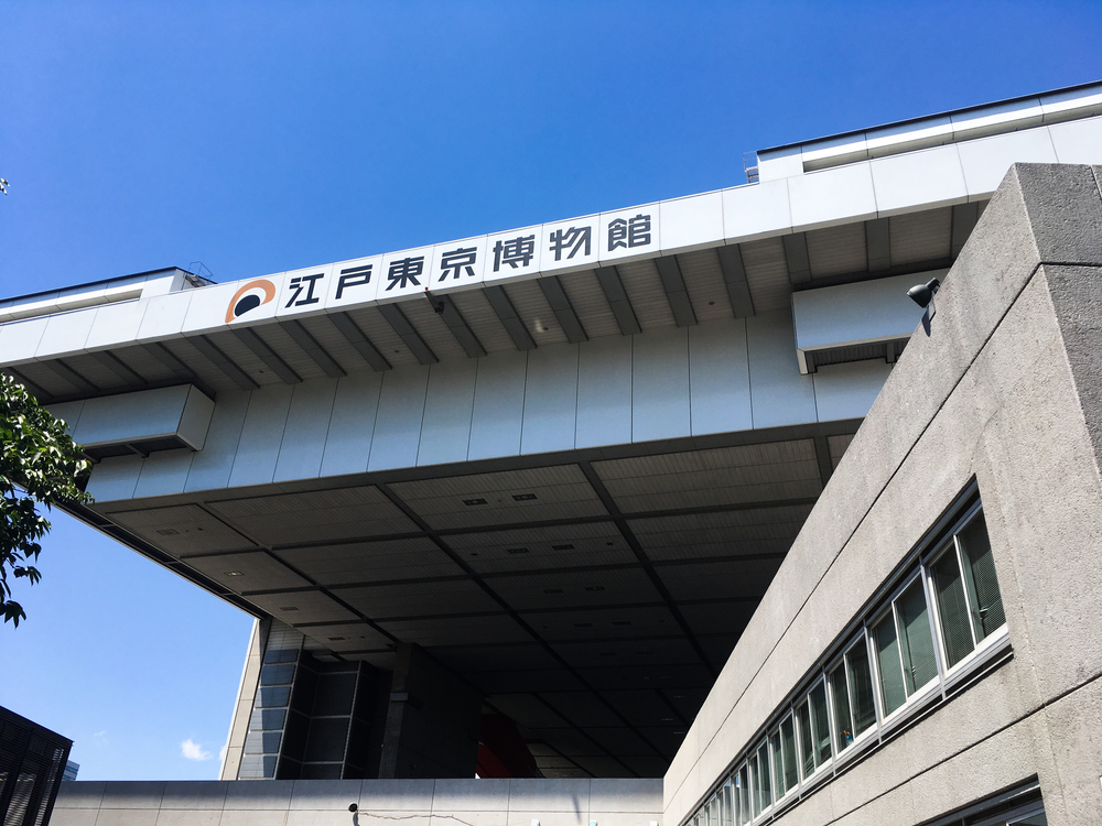 東京名所RUN！ 都営大江戸線周回編の写真16