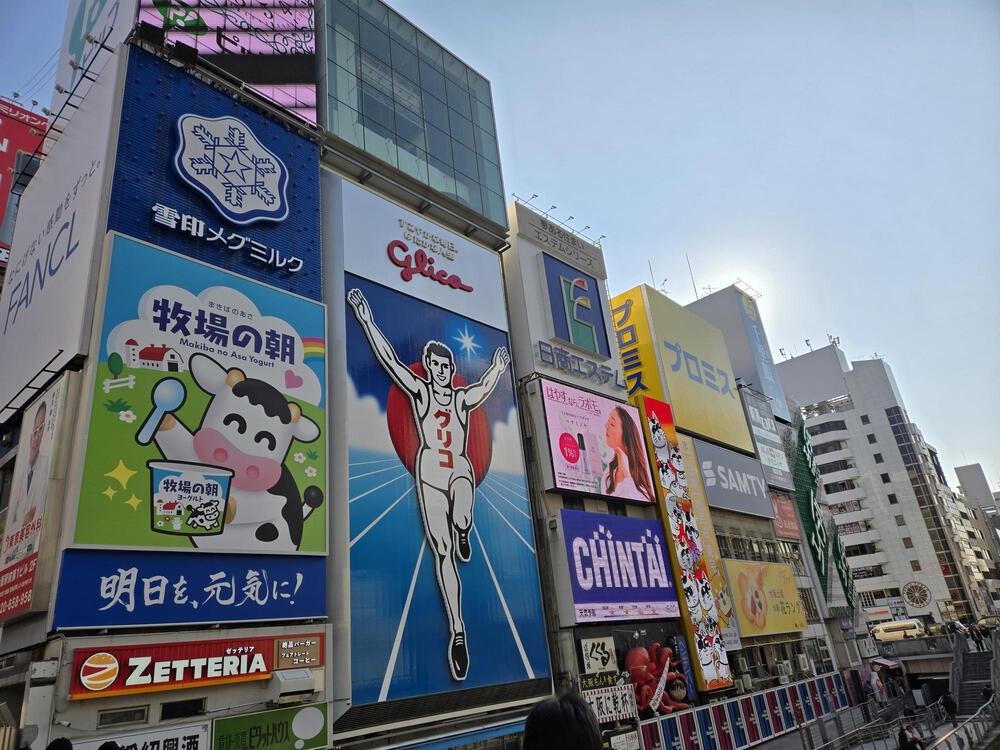 梅田から天王寺の大阪名所を巡る観光的な周回コースの写真8