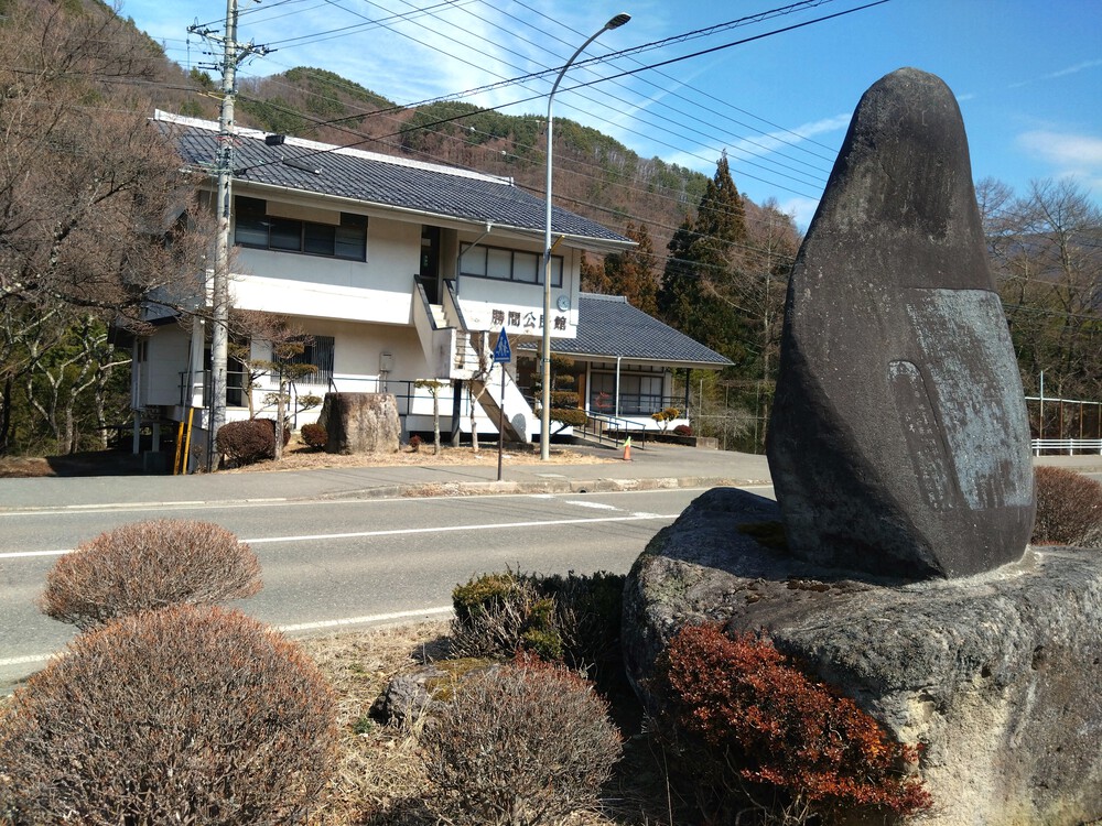 三峰川30km（自称：美和湖サーティー）の写真9