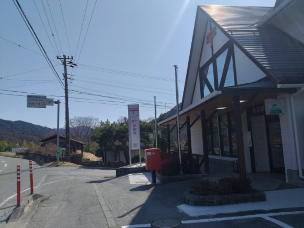 三峰川30km（自称：美和湖サーティー）の写真12