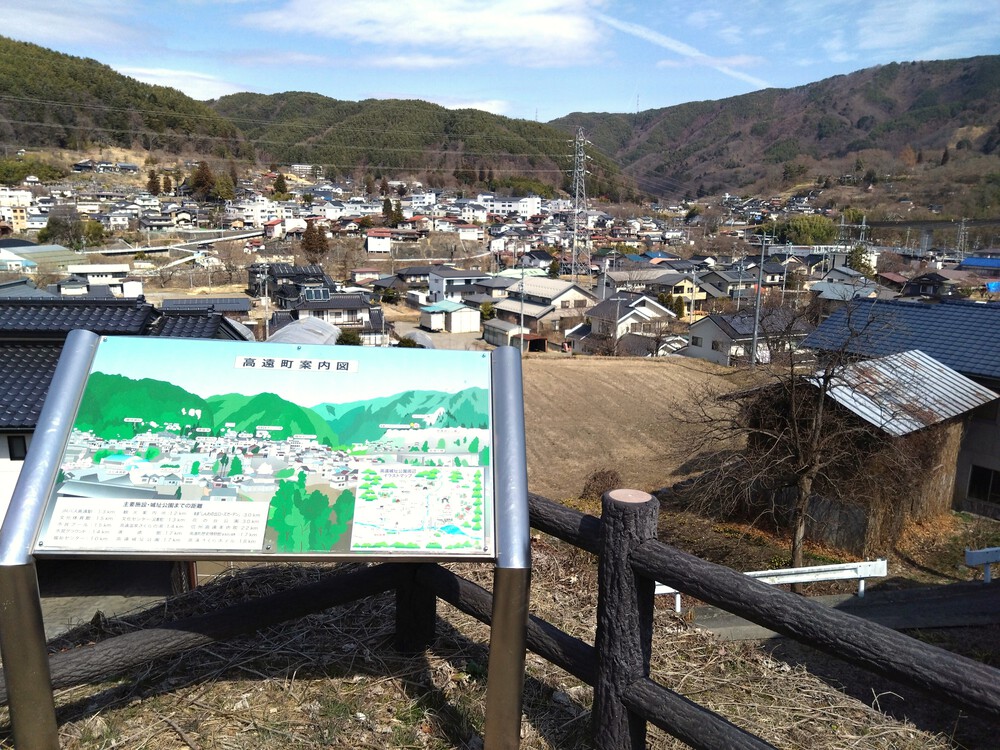 三峰川30km（自称：美和湖サーティー）の写真21