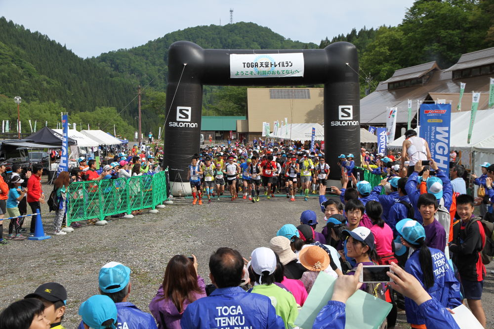 TOGA天空トレイルランの写真3