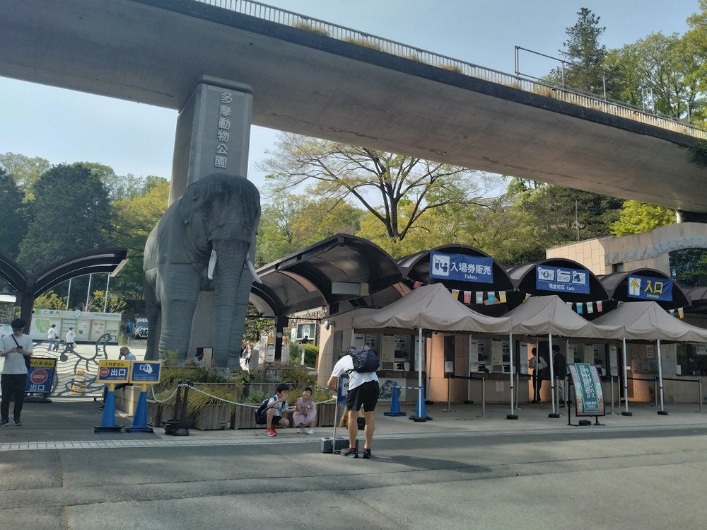 JR八王子駅→絹の道→高幡不動→新撰組のふるさと→JR日野駅の写真6