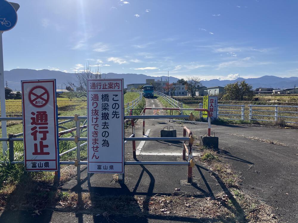富山の駅巡り　気まぐれ廃線ロード編　加越能鉄道加越線の写真23