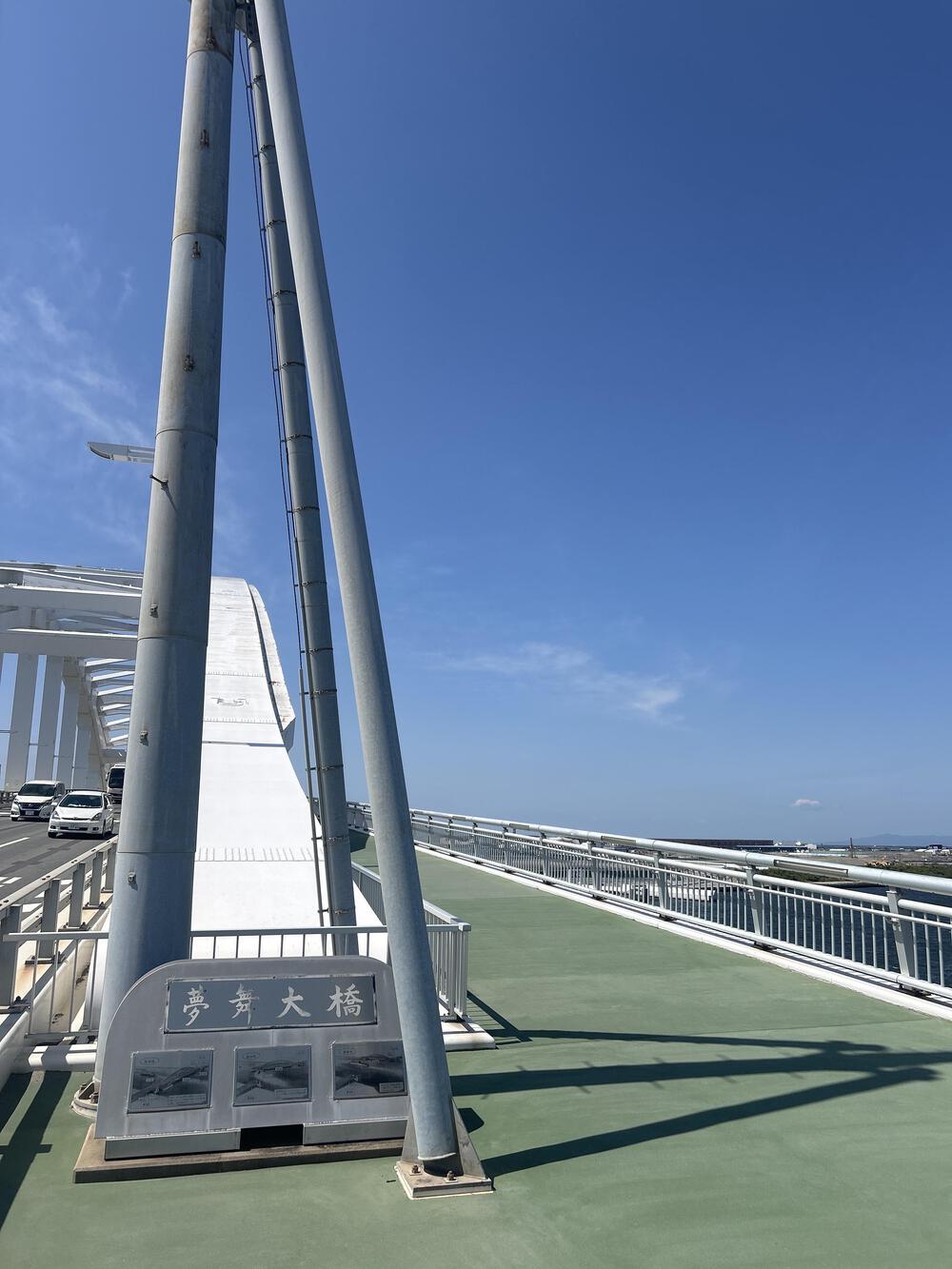 【期間限定】盛り上がりを楽しむ万博ラン12km！の写真5