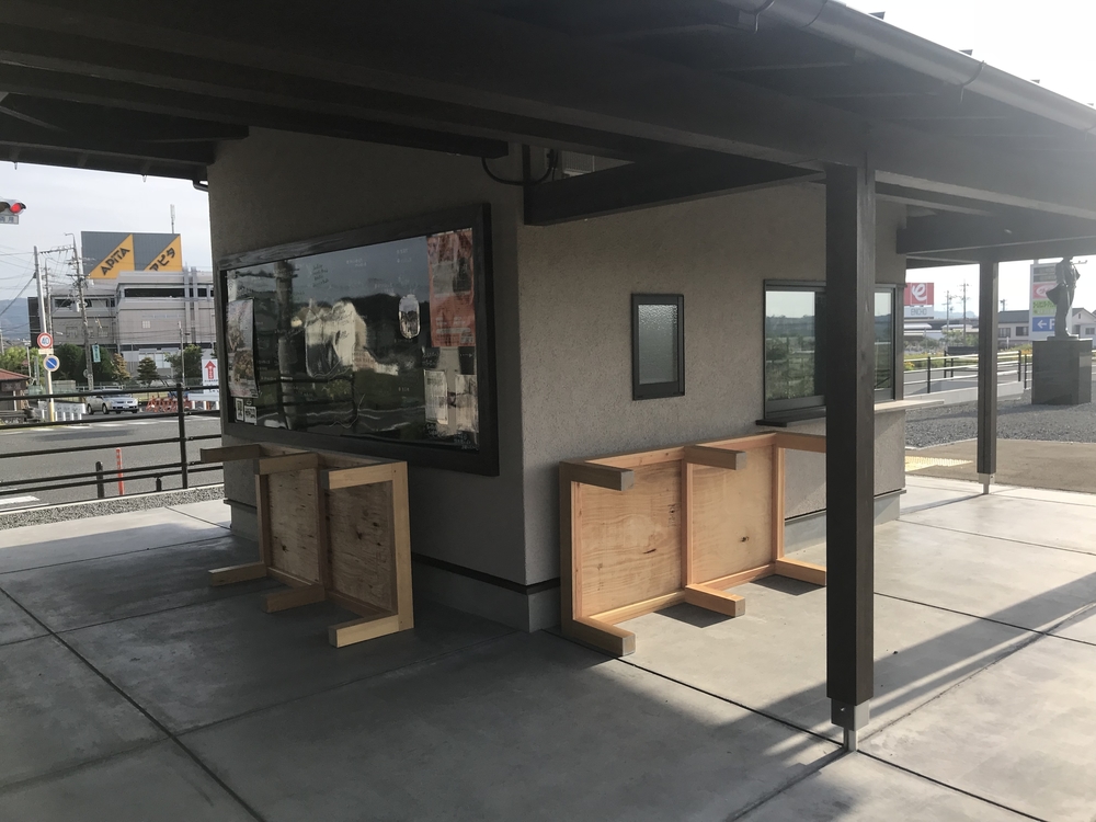 【静岡県 藤枝駅発】蓬莱橋を目指して厄無し長生きランの写真6