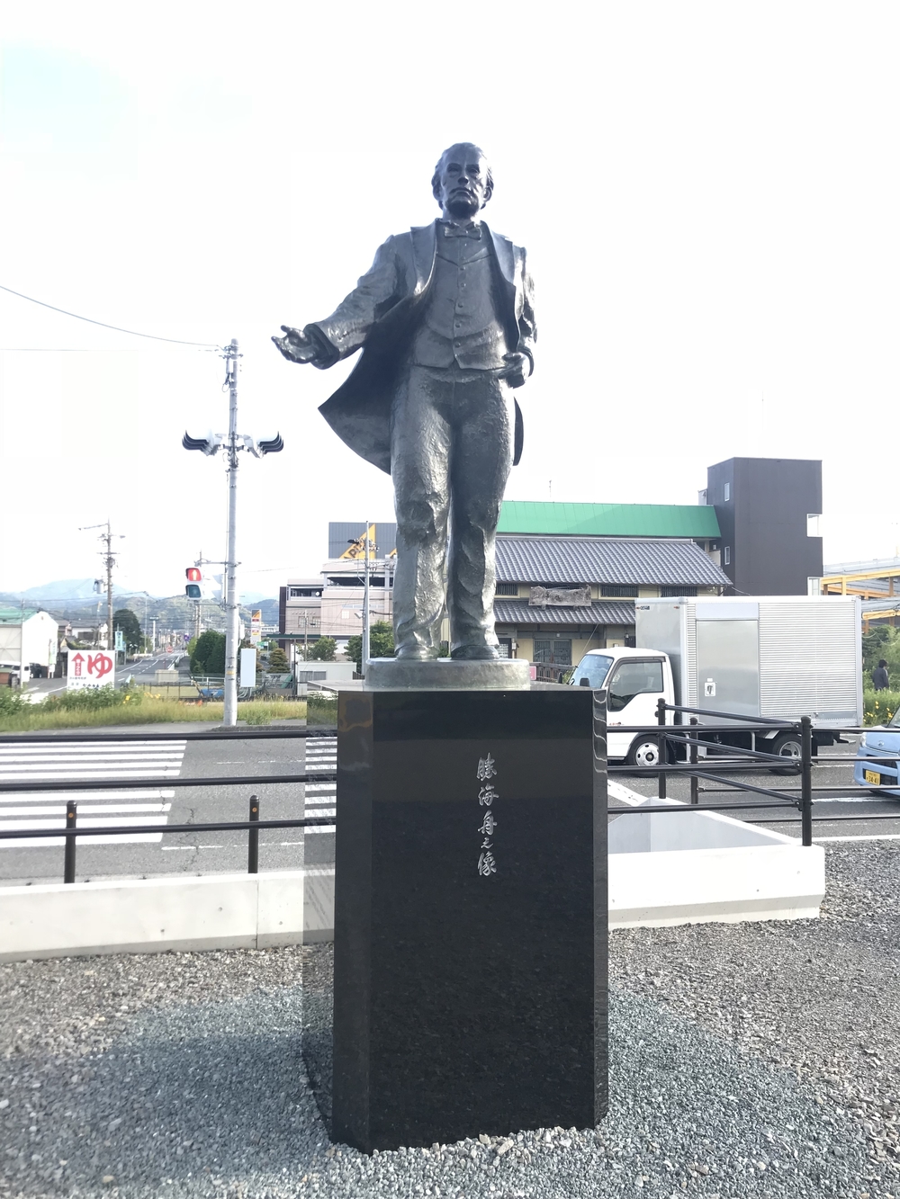 【静岡県 藤枝駅発】蓬莱橋を目指して厄無し長生きランの写真14