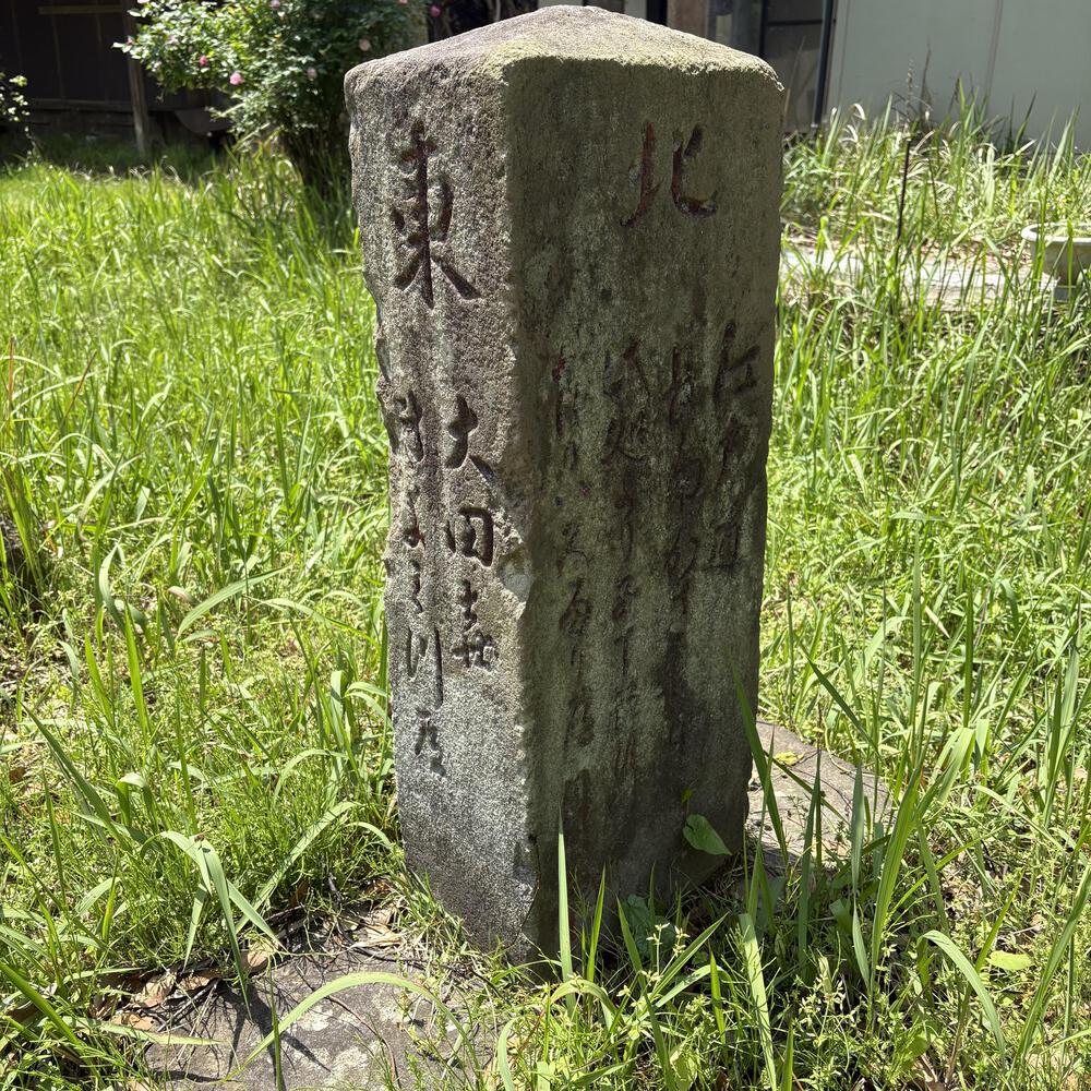 歴史を感じる小湊鐵道さと山ウォーク6区の写真7