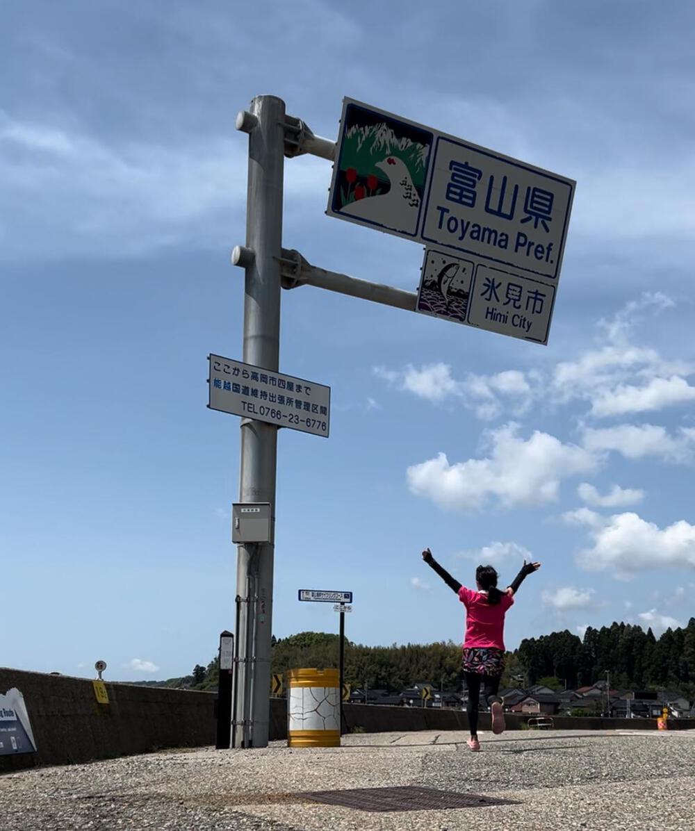 ウルトラ海岸線県境またぎ　新湊〜七尾往復100kmの写真24