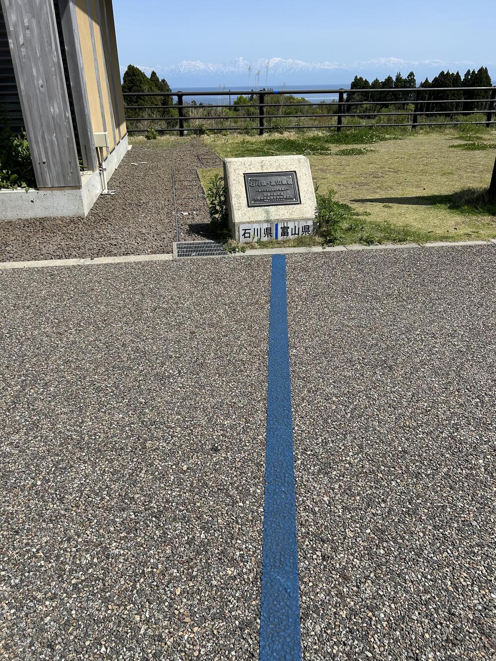 ウルトラ海岸線県境またぎ　新湊〜七尾往復100kmの写真33