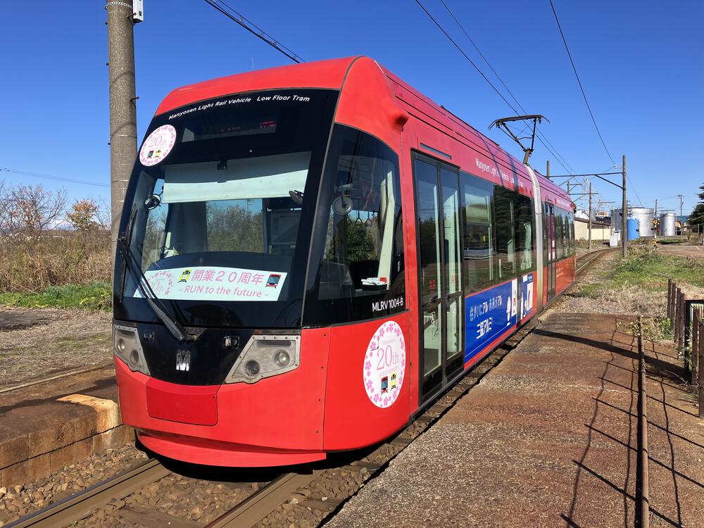 富山の駅巡り　万葉線ついでにフェリー13kmの写真17
