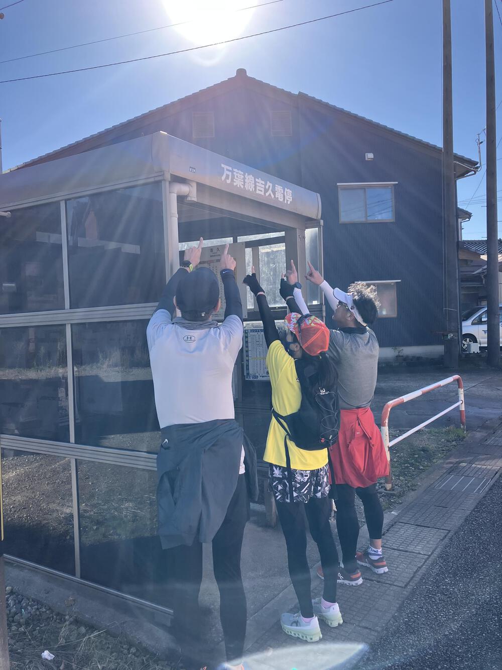 富山の駅巡り　万葉線ついでにフェリー13kmの写真20