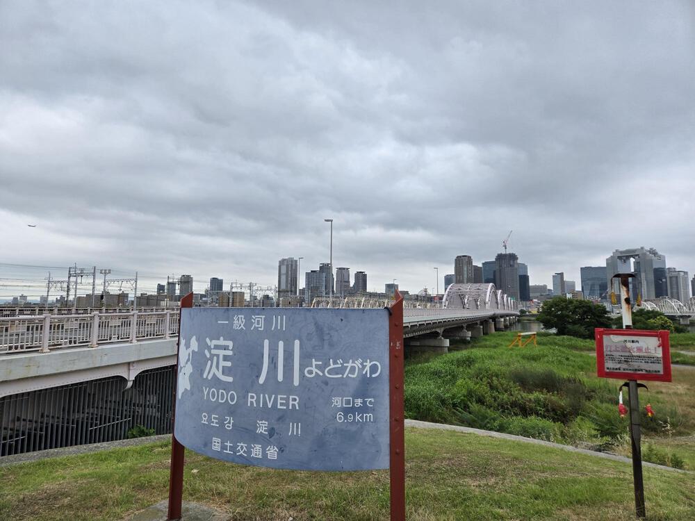 「水都大阪」：水の都を感じられる川沿いの約18kmの写真3