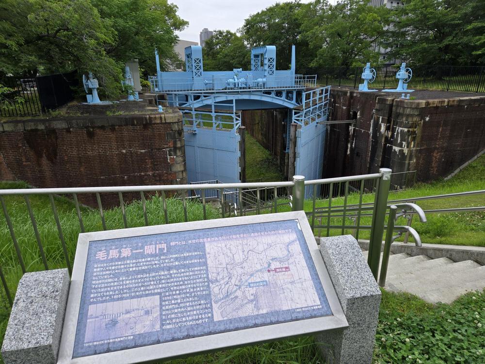 「水都大阪」：水の都を感じられる川沿いの約18kmの写真6