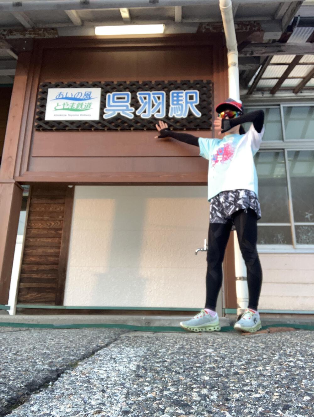 富山の駅巡り　あいの風とやま鉄道　高岡〜富山20kmの写真15