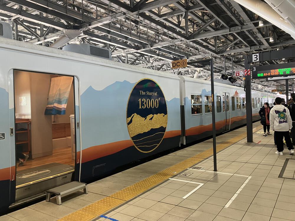 富山の駅巡り　あいの風とやま鉄道　富山〜水橋14kmの写真21