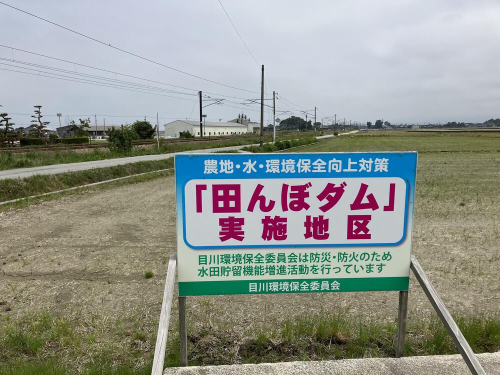 富山の駅巡り　あいの風とやま鉄道　黒部〜越中宮崎24kmの写真16