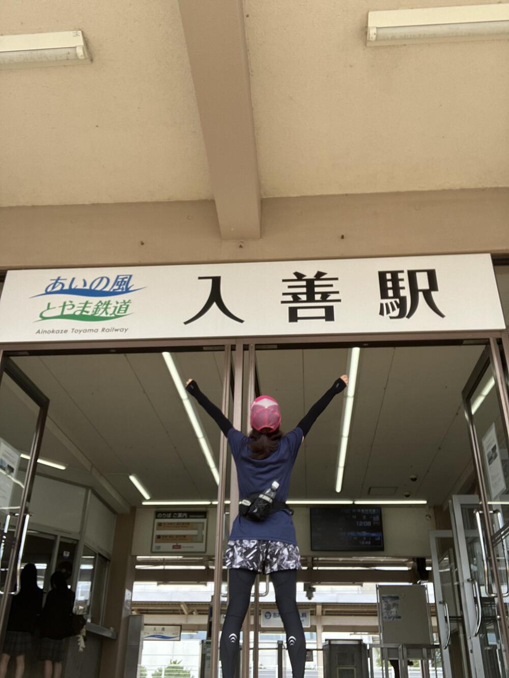 富山の駅巡り　あいの風とやま鉄道　黒部〜越中宮崎24kmの写真18