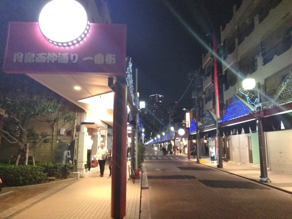 日比谷ライド発着！豊洲埠頭～公園巡りの写真10