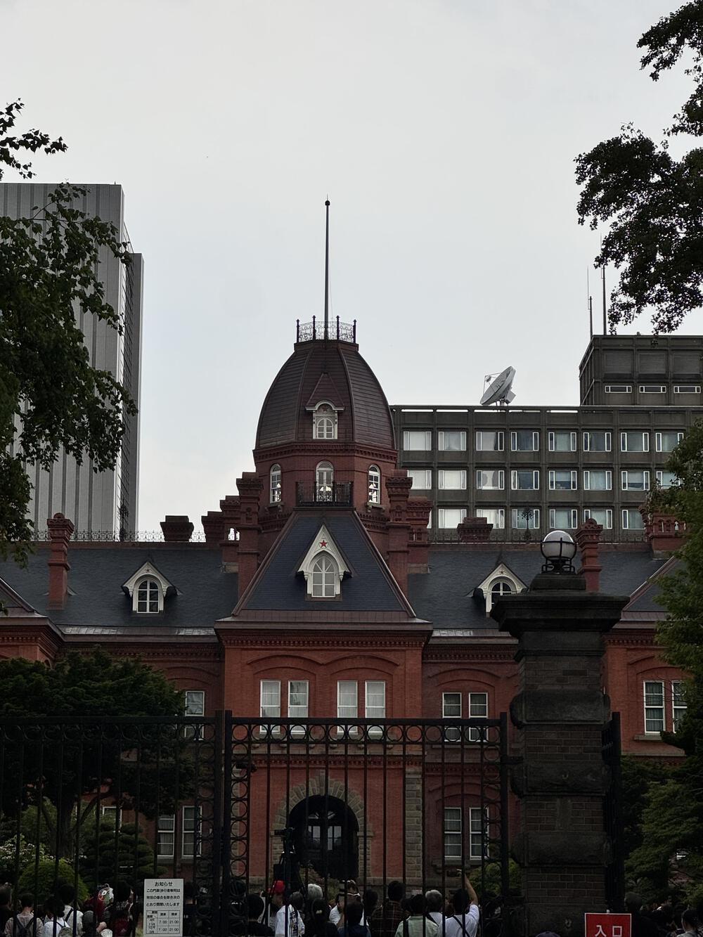 札幌出張ラン10キロの写真3