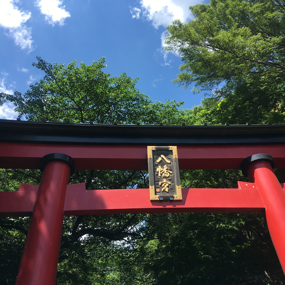 杉並区のパワースポットを巡るRun&Ice&Coffeeの写真3