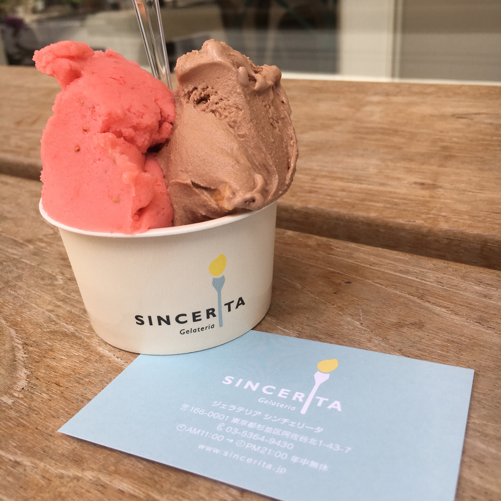 杉並区のパワースポットを巡るRun&Ice&Coffeeの写真5