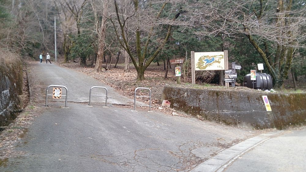 城山湖～陣馬山ピストン36Kの写真3