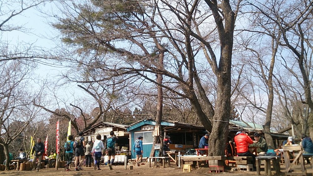 城山湖～陣馬山ピストン36Kの写真13