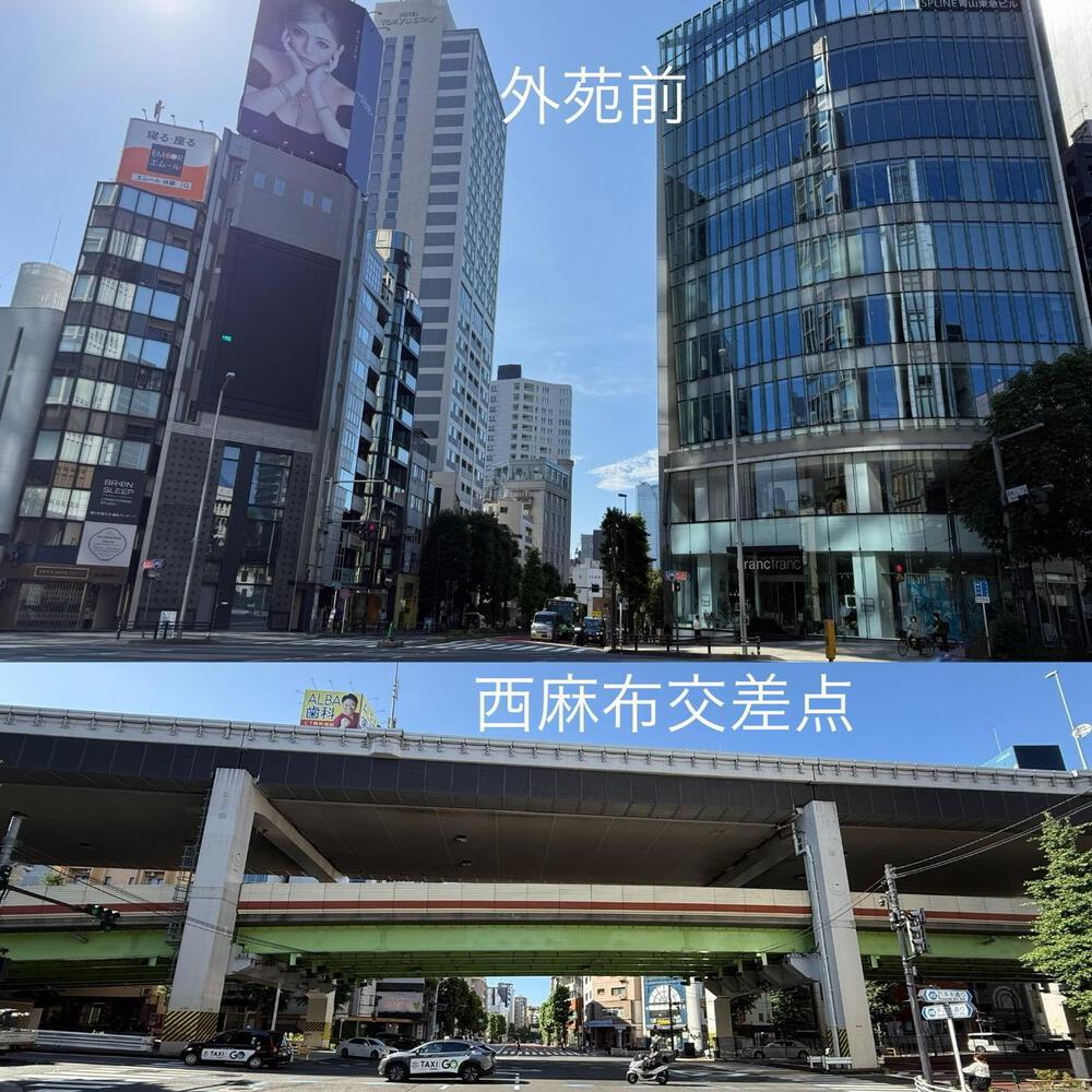 新宿御苑〜六本木 周回10kmの写真3