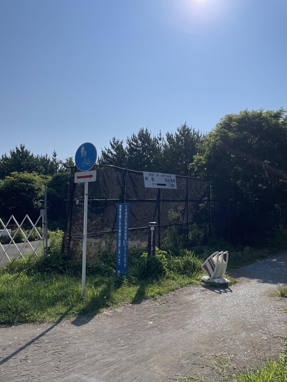 海岸ほぼノンストップ柳島〜江ノ島水族館の写真3