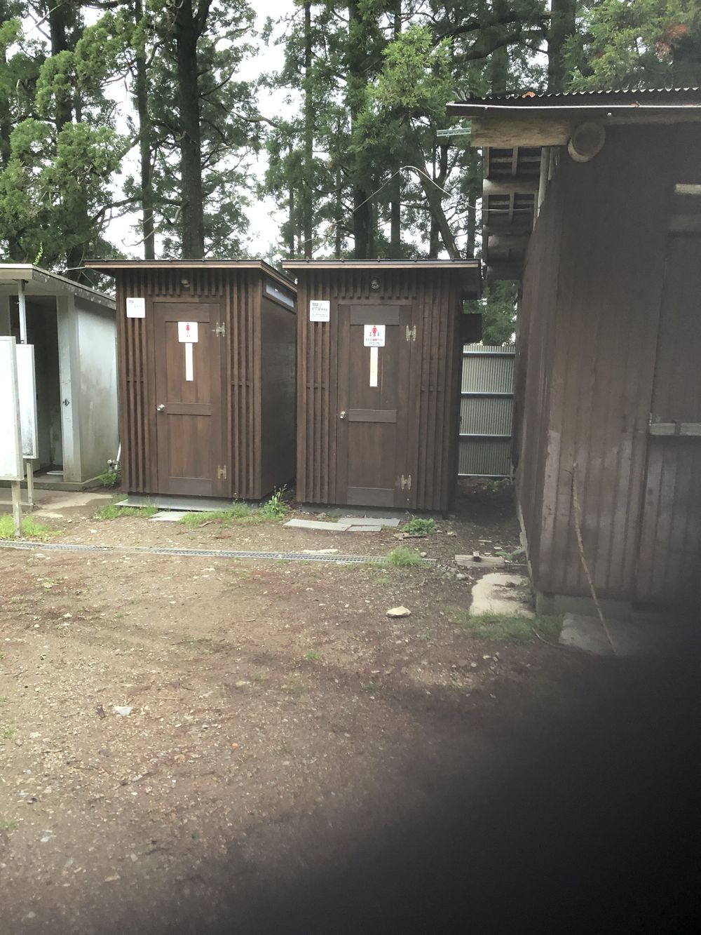 清滝のバス停から愛宕山神社本殿経由して水尾、保津峡駅の写真10