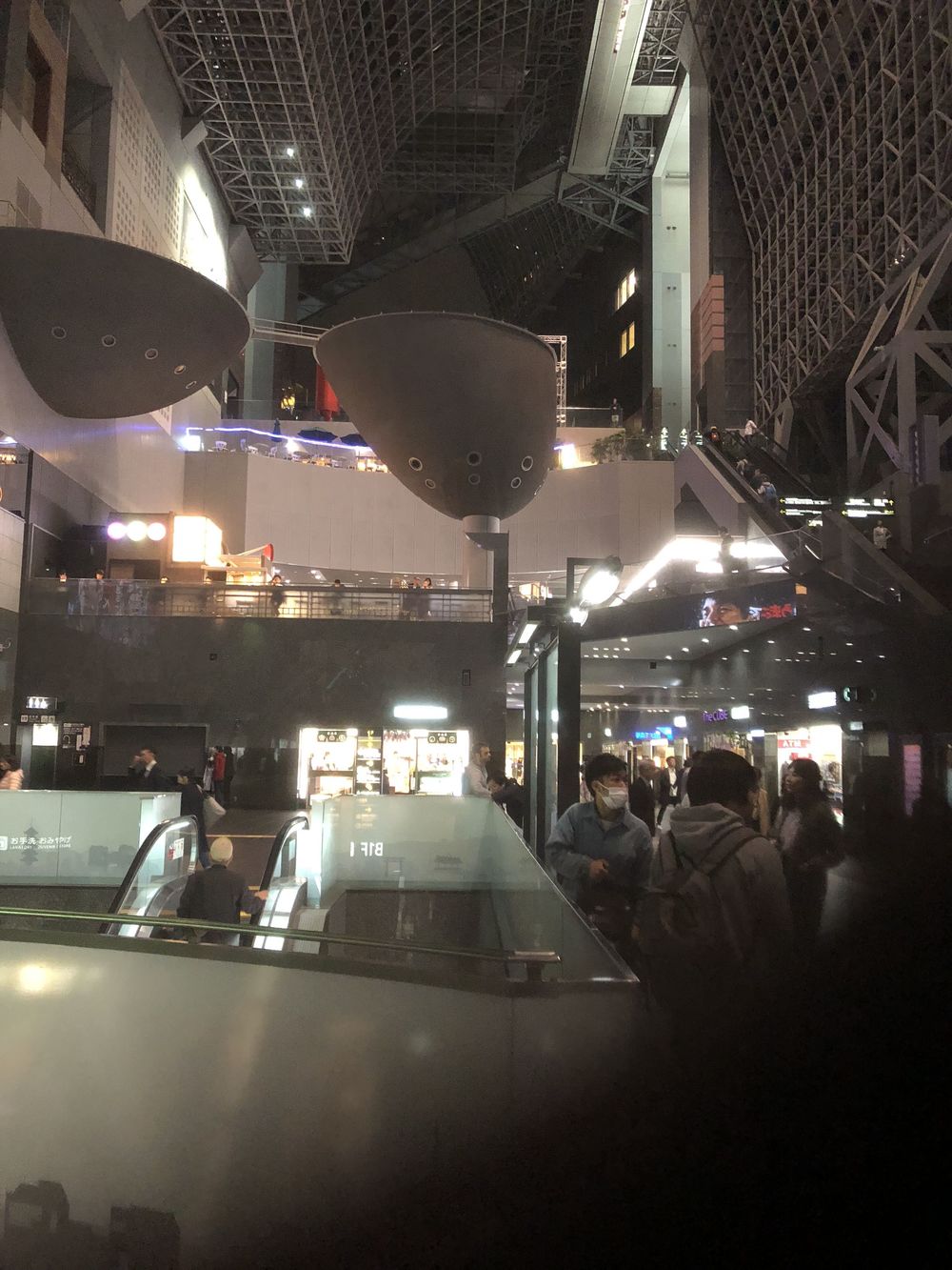 清滝のバス停から愛宕山神社本殿経由して水尾、保津峡駅の写真34