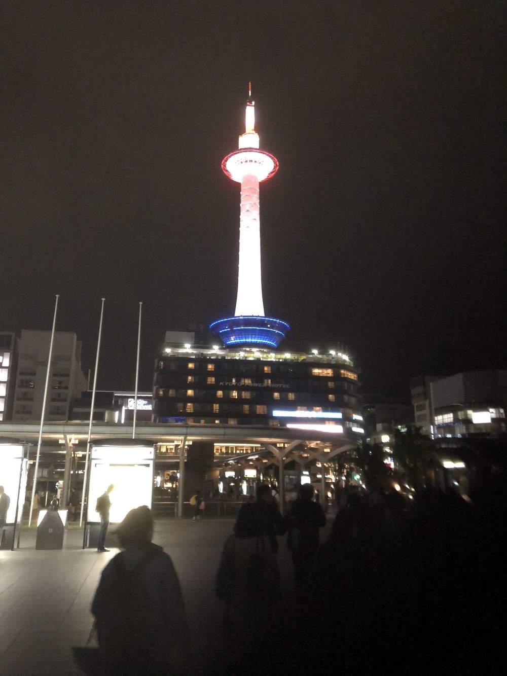 清滝のバス停から愛宕山神社本殿経由して水尾、保津峡駅の写真35