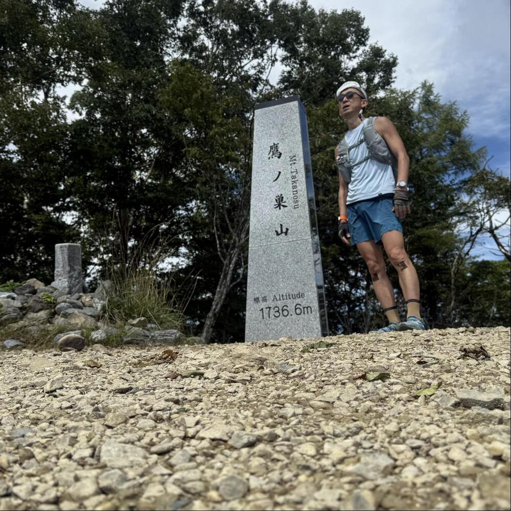 奥多摩駅←→雲取山ピストンの写真3