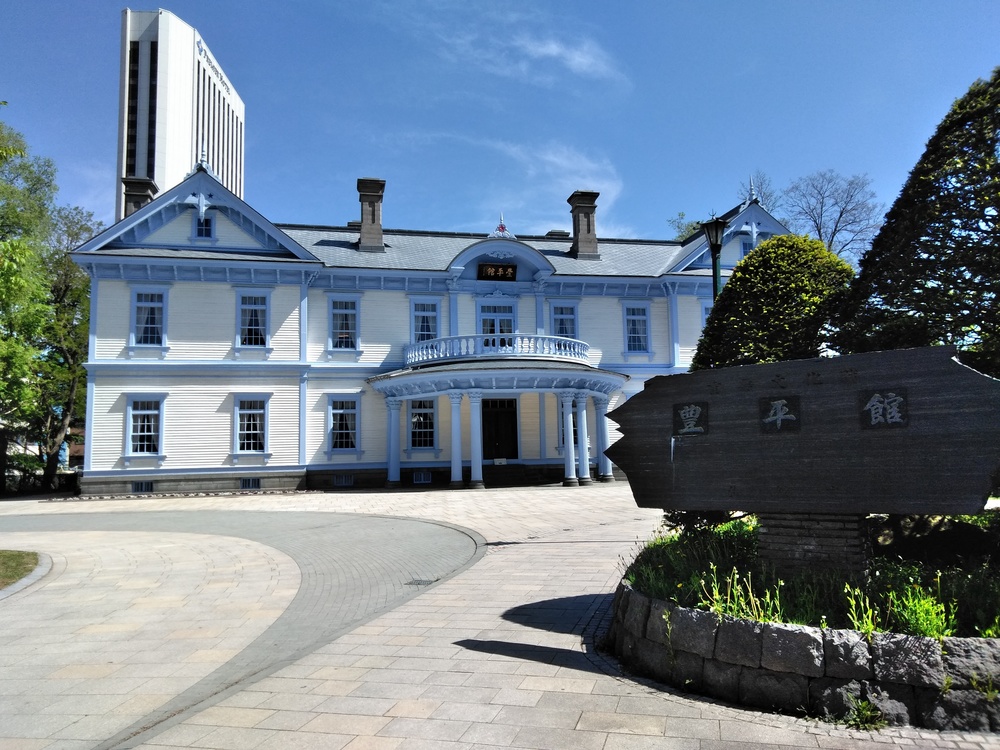 すすきの発着！市内巡回～札幌平和塔　　　　の写真3