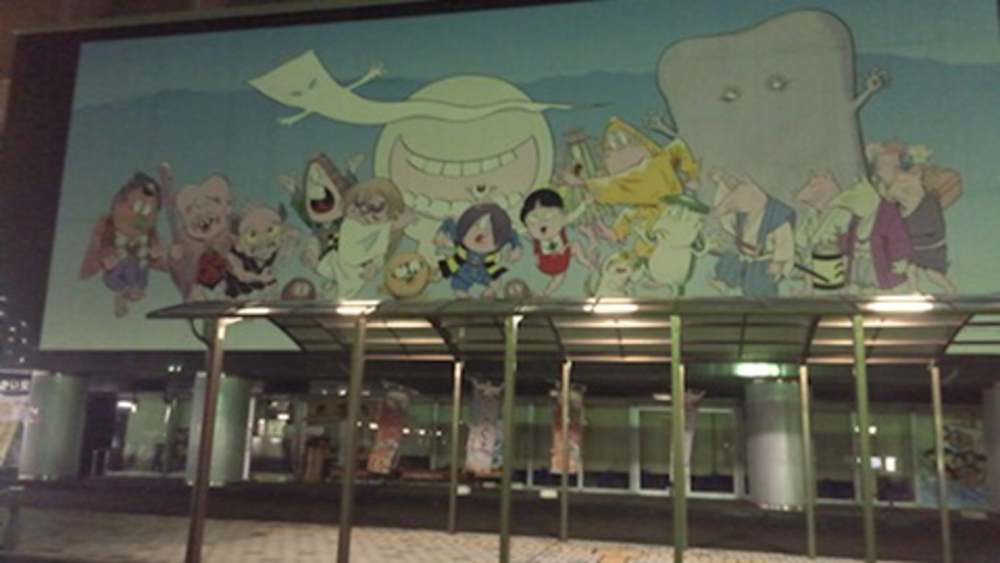 鳥取県の境港観光RUNの写真9