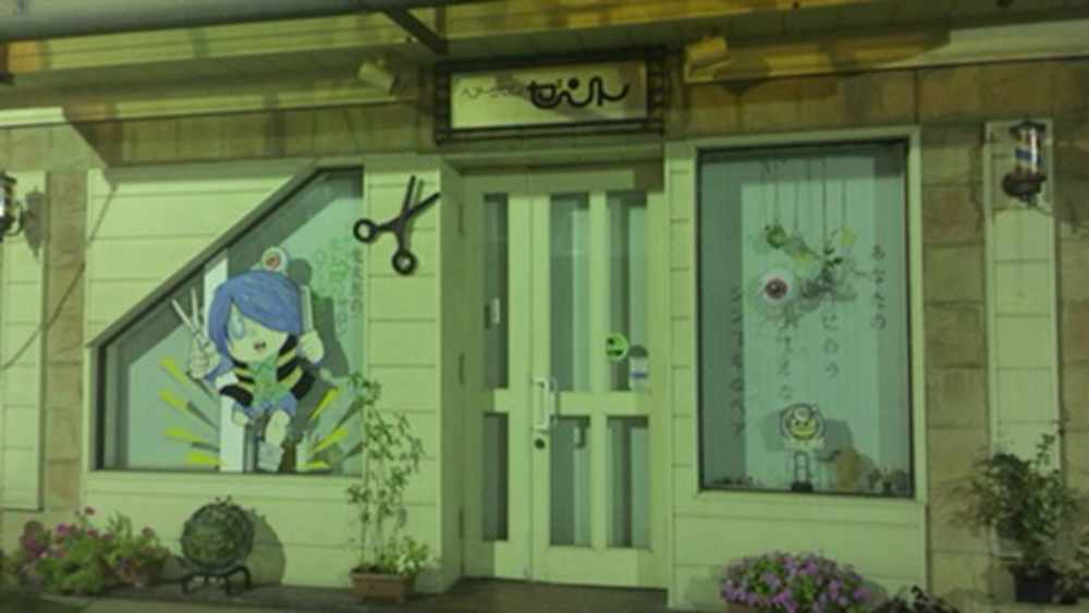 鳥取県の境港観光RUNの写真11