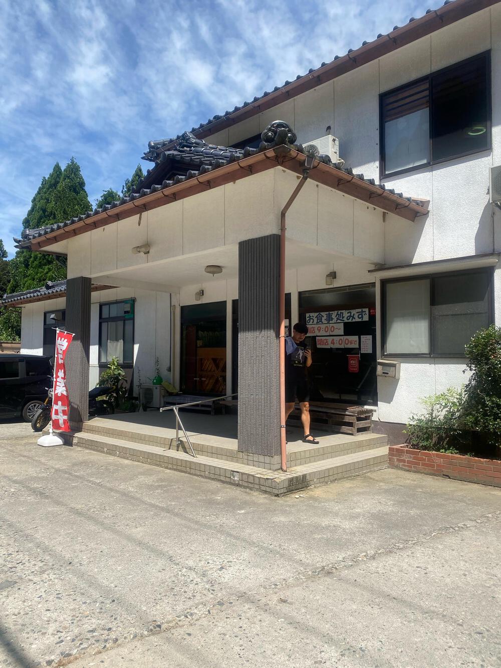 能登島ぐるり一周（ノトイチ）の写真6