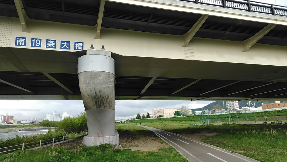 すすきの発着！豊平川河川敷～真駒内公園往復の写真11