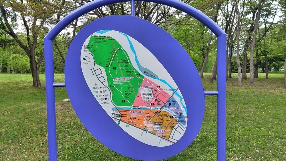 すすきの発着！豊平川河川敷～真駒内公園往復の写真12