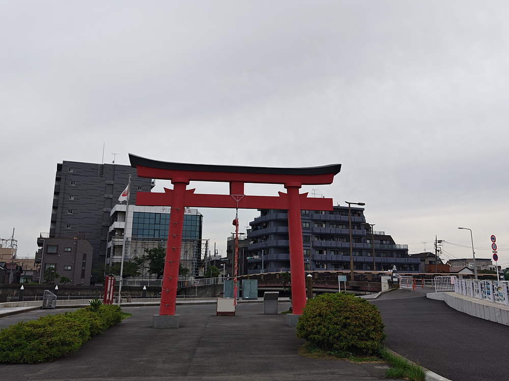 【東京都】羽田空港～多摩川河川敷～六郷橋～和渦製麺～糀谷駅の写真3