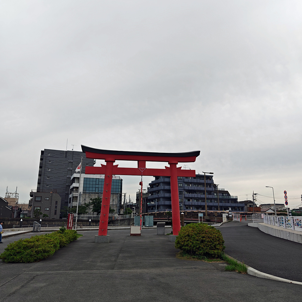 【東京都】羽田空港～多摩川河川敷～六郷橋～和渦製麺～糀谷駅の写真3